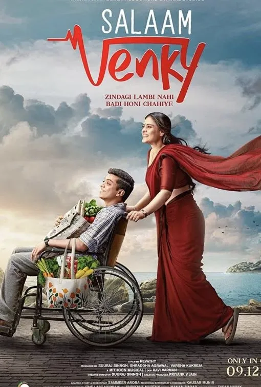 Salaam Venky international drama movie available on Vexotv